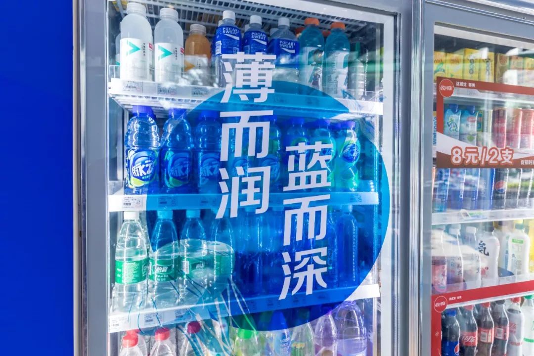 全家便利店