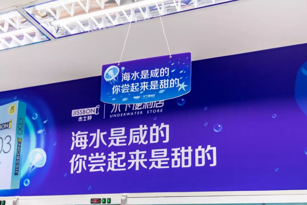 全家便利店