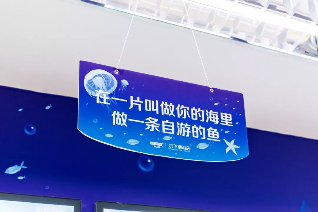 全家便利店
