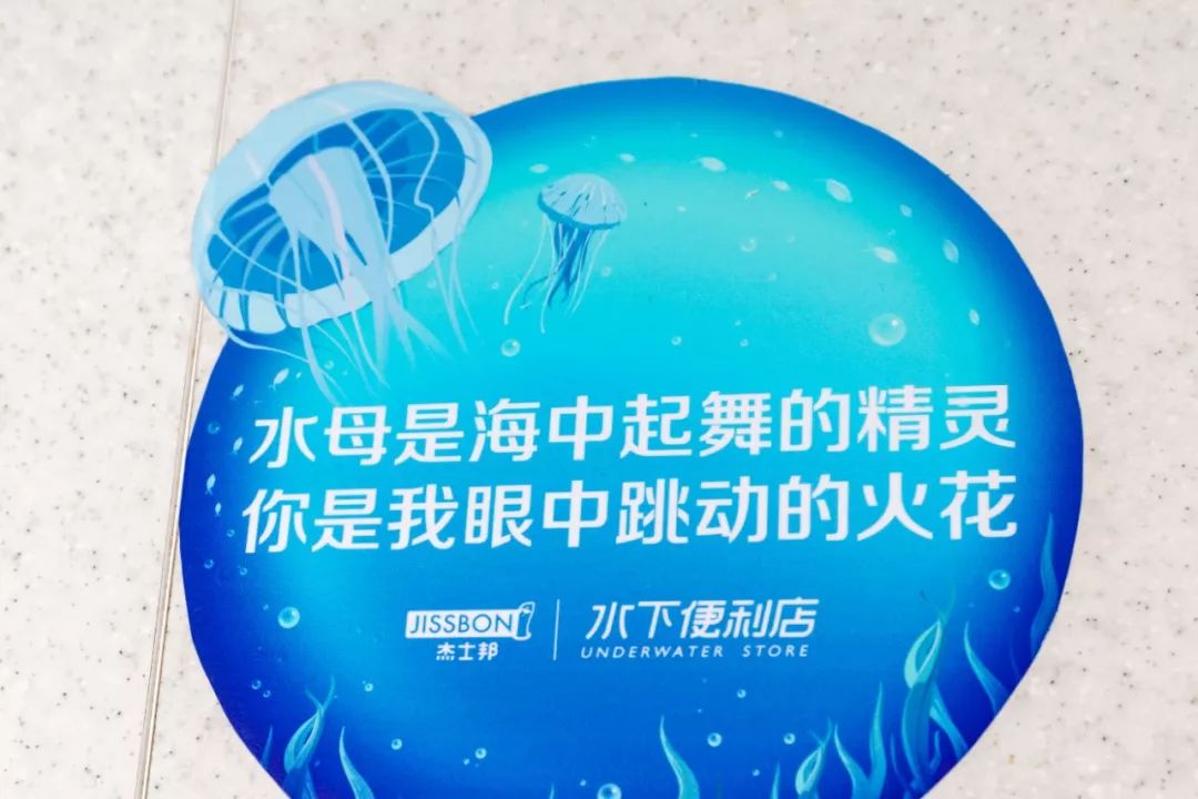 全家便利店
