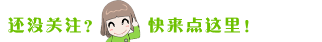 兼职滴滴司机收入怎么样