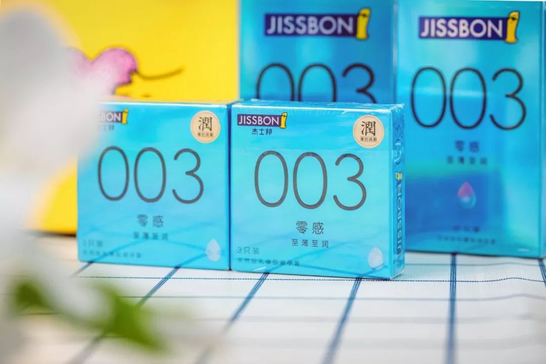 全家便利店