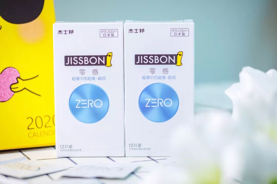全家便利店