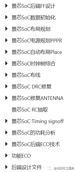 前端开发培训机构