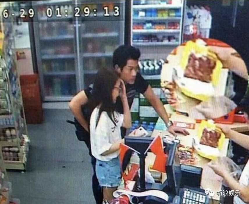 嫂子职业