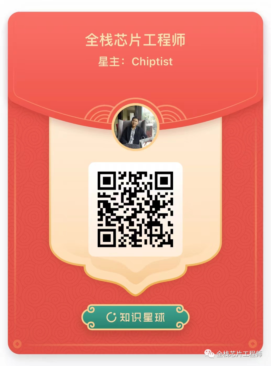 前端开发培训机构