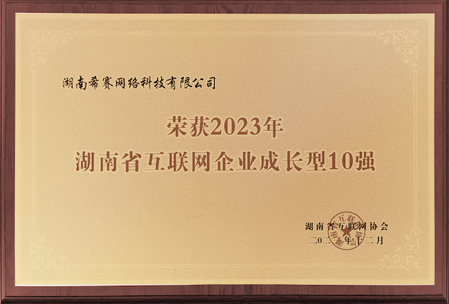 哪里有专业的培训机构