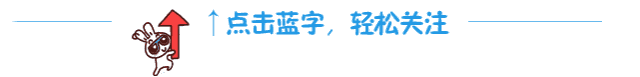 农村电商赚钱吗
