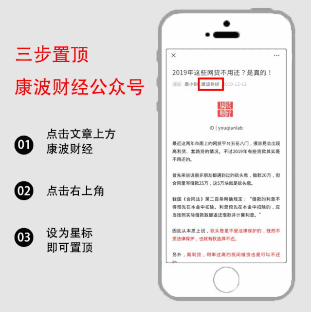 余额宝一万元一天收益多少
