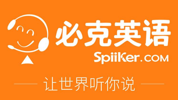 哪里有专业的培训机构