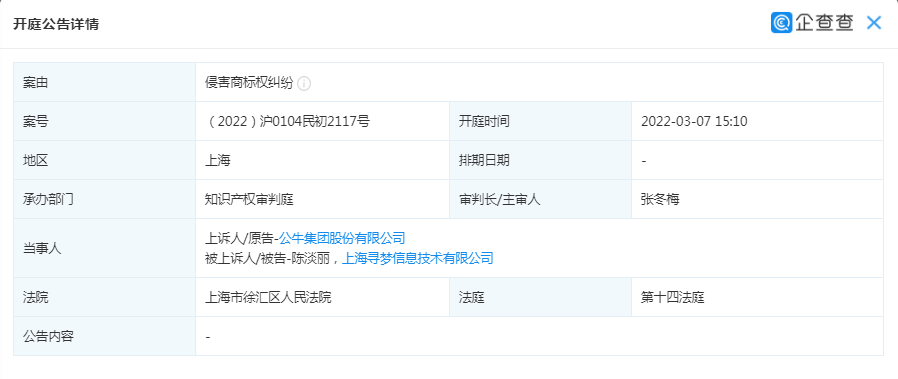 阿里巴巴批发网