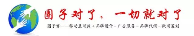 微商代理怎么做