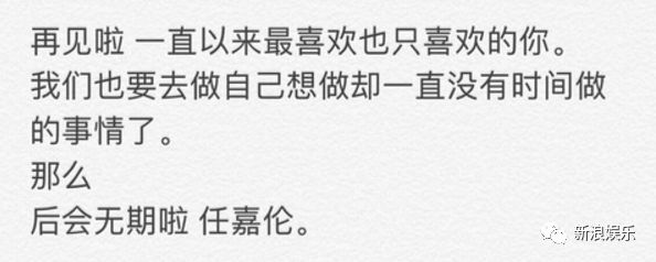 嫂子职业