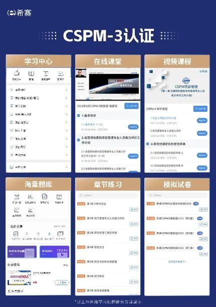 哪里有专业的培训机构