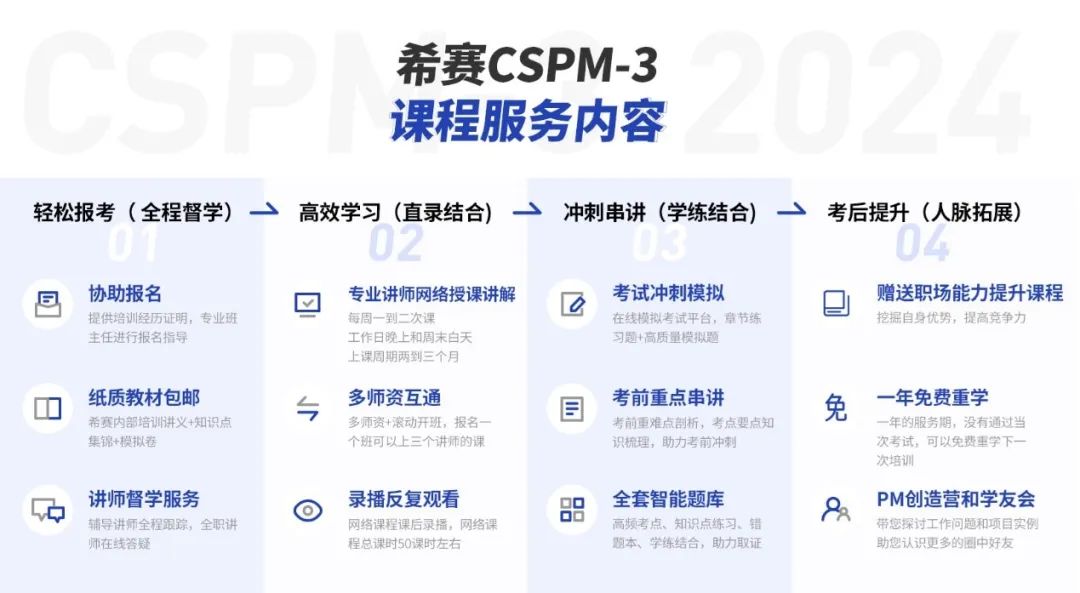 哪里有专业的培训机构