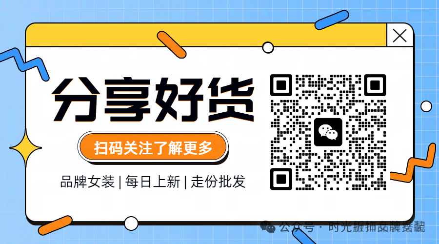 53货源网
