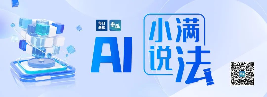 中国地图