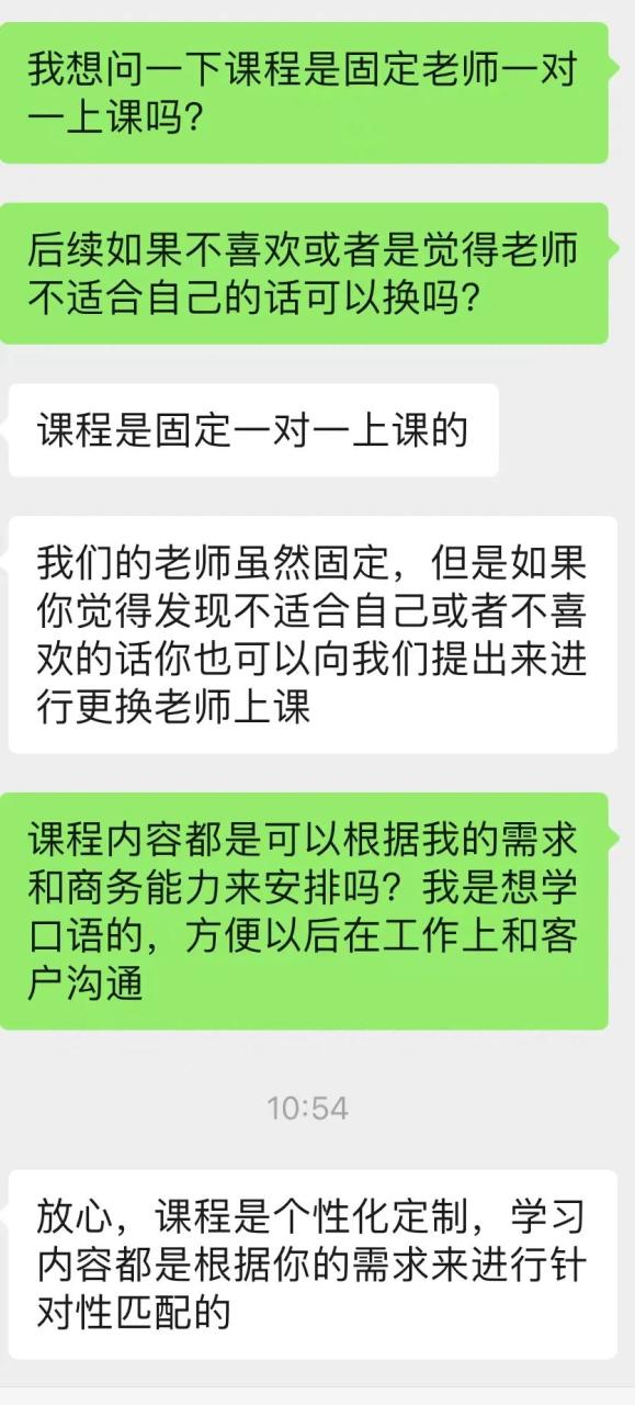 哪里有专业的培训机构