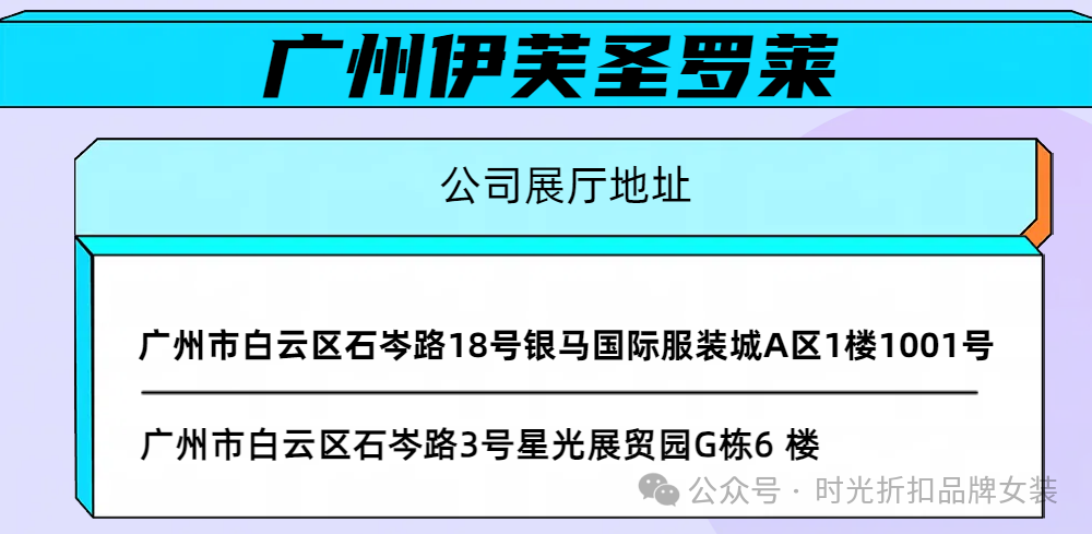 53货源网