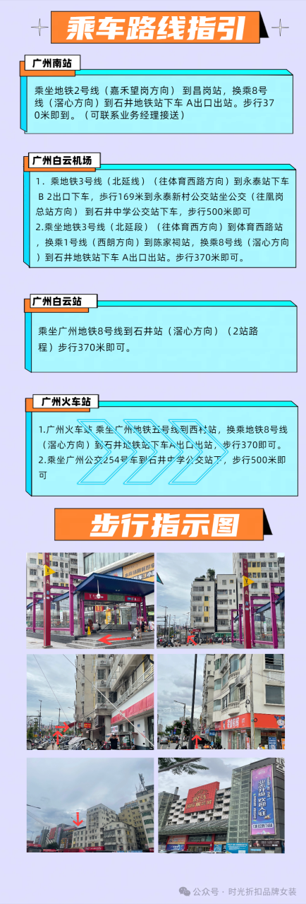 53货源网