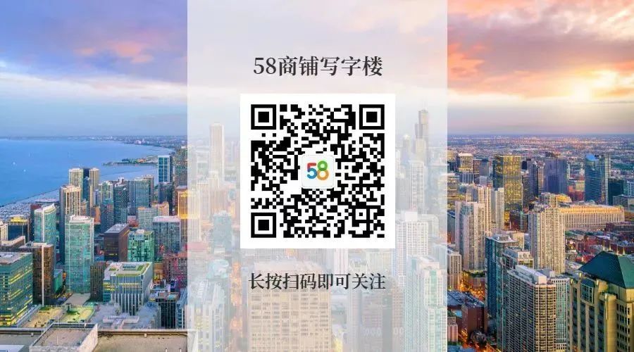 深圳写字楼排名