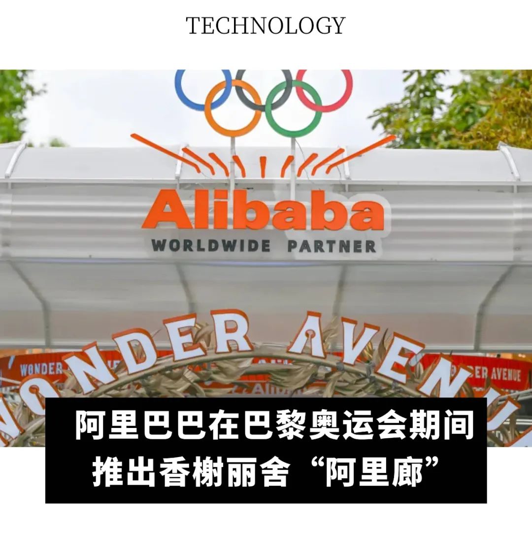 阿里巴巴批发网