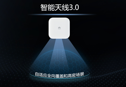 万业企业