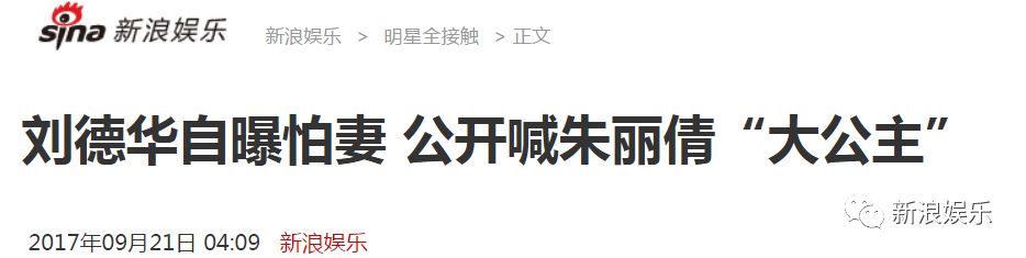 嫂子职业
