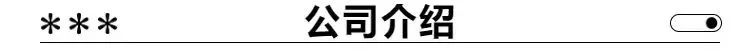 53货源网