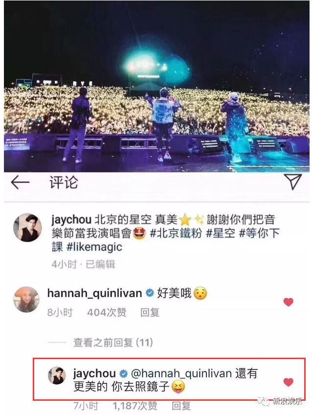 嫂子职业