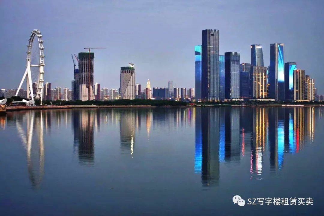 深圳写字楼排名 深圳写字楼排名