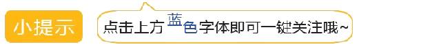 嫂子职业