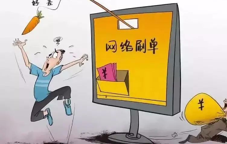 兼职网