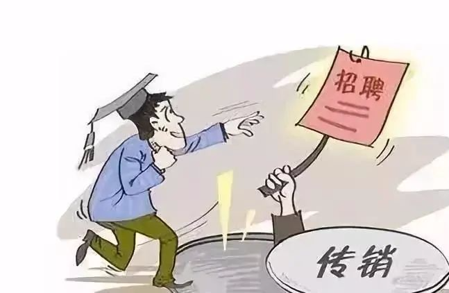 兼职网