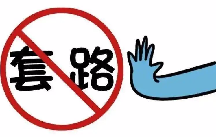 兼职网