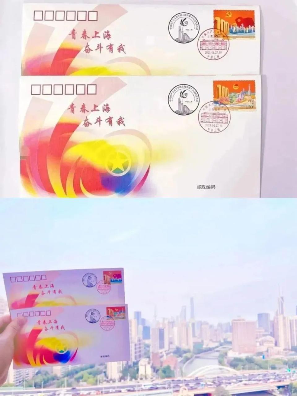 微信怎么删除好友