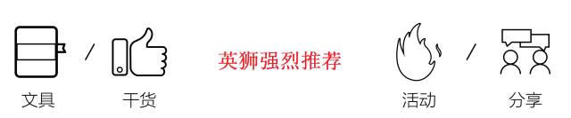 打印机维修