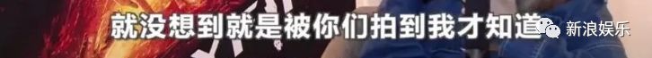 嫂子职业
