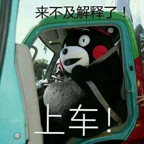 百度网盘怎么用