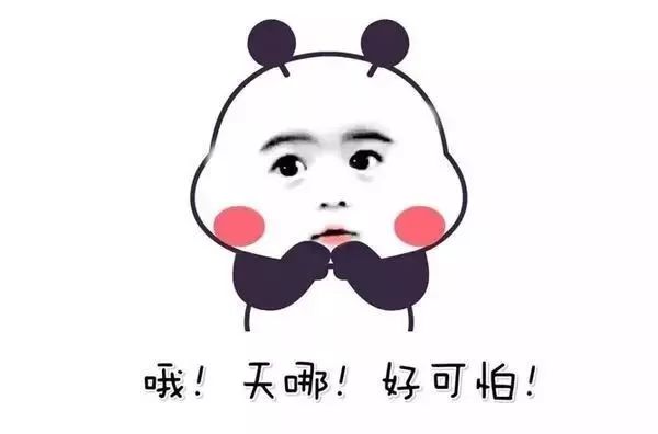 找回我的微信