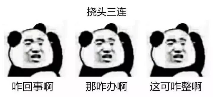 找回我的微信