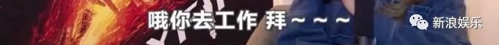 嫂子职业