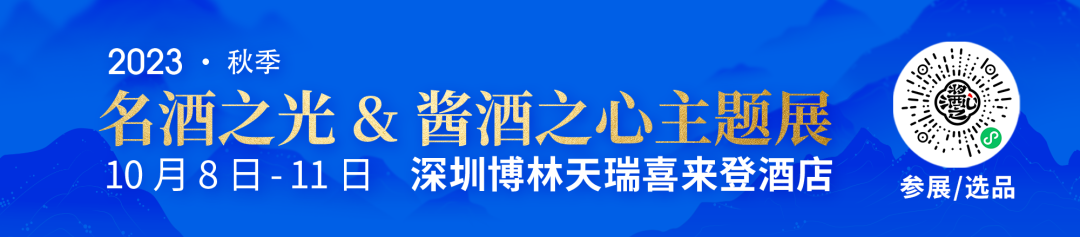 差异化