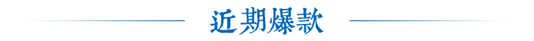 差异化