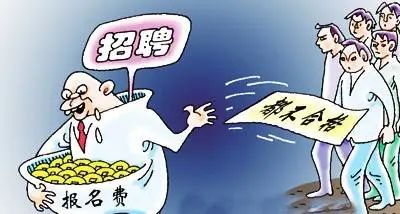 兼职网