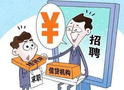 兼职网