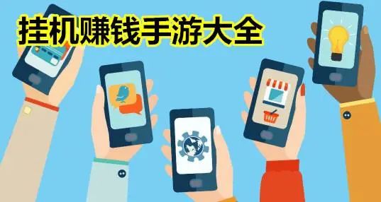 兼职网