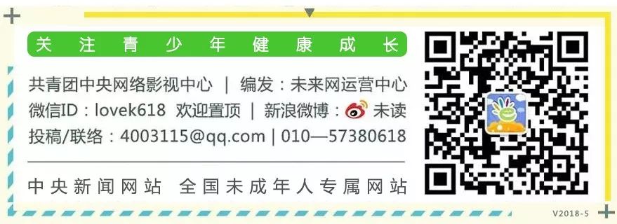 兼职网