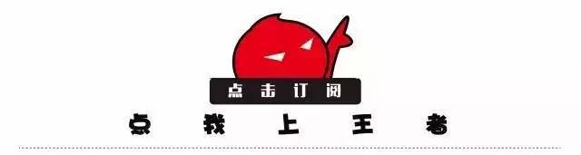 特玩网