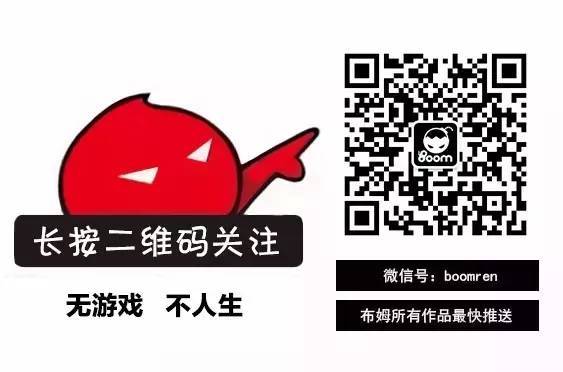 特玩网